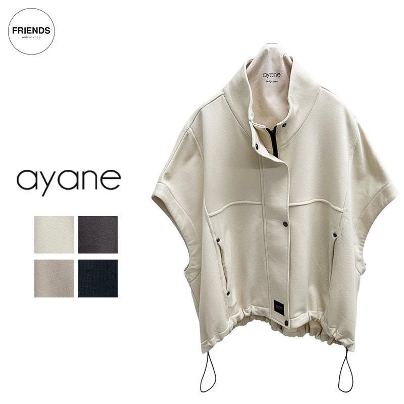 ＼ご取って置く受け付け中！／ayane 2026 Autumn＆Winter