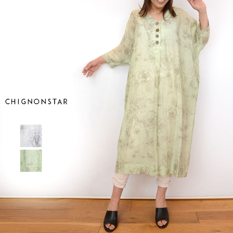 安い購入 Chignonstar シニヨンスター 花柄シアーワンピース 花柄 ワンピ 透け ホワイト ミント レディース 5101 267 現金特価 Www Rvworkshop Com