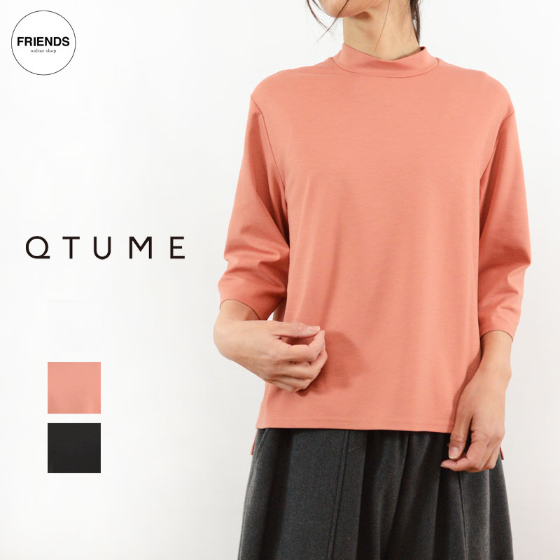 ＼ご取っておく受け付け中！／ayane 2026 Autumn＆Winter レディースファッション-Tシャツ・カットソー