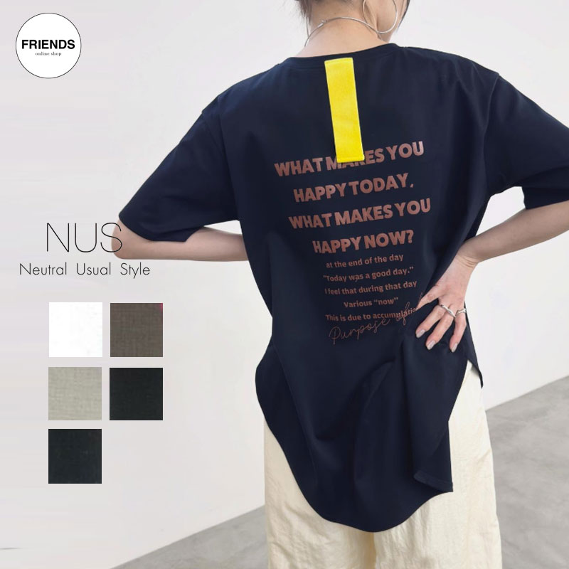 ＼ご取っておく受け付け中！／ayane 2026 Autumn＆Winter トップス-Tシャツ・カットソー