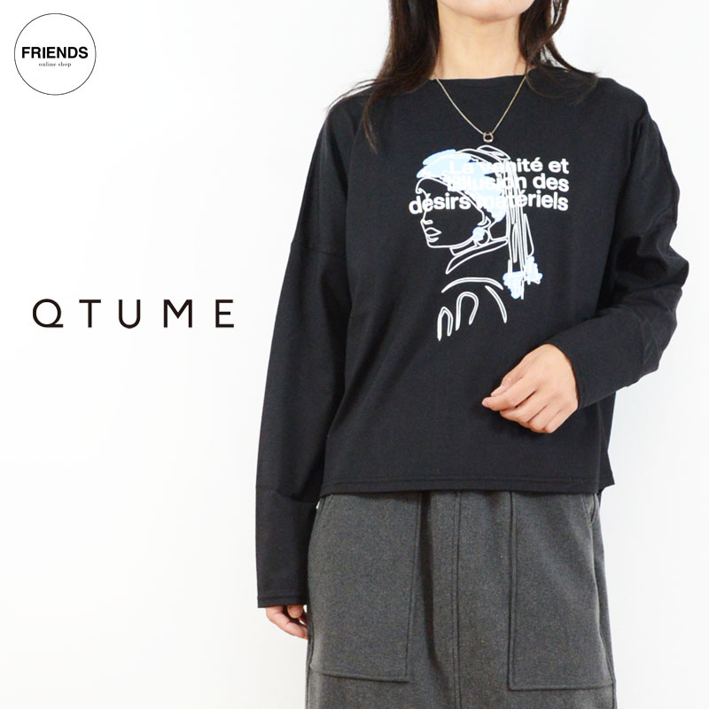QTUME(クチューム)プリントデザインロンＴ51225065 ロゴロンT ロンT Tシャツ プリントT サイズ38 30/40/50/60代 大人の女性 レディース レイヤード 重ね着 ゆったり｜FRIENDS フレンズ（旧 CLOSPOT）