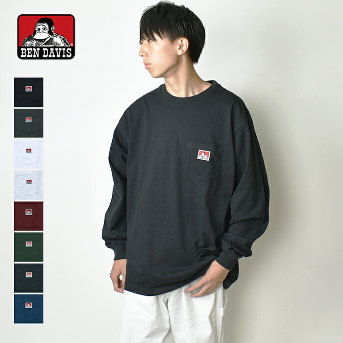 楽天市場】【メール便送料無料】COLUMBIA コロンビア ヤングストリート