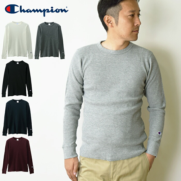 champion thermal long sleeve