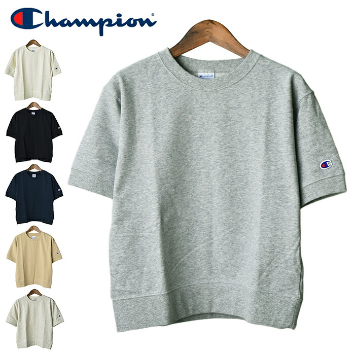 楽天市場 メール便送料無料 Champion チャンピオン ウィメンズ ショートスリーブスウェットシャツ ss レディース 半袖スウェット 半袖tシャツ 無地 裏毛 トレーナー Uvカット加工 女性用 Cw M015 年春夏 2 Cloth Harbor クロスハーバー