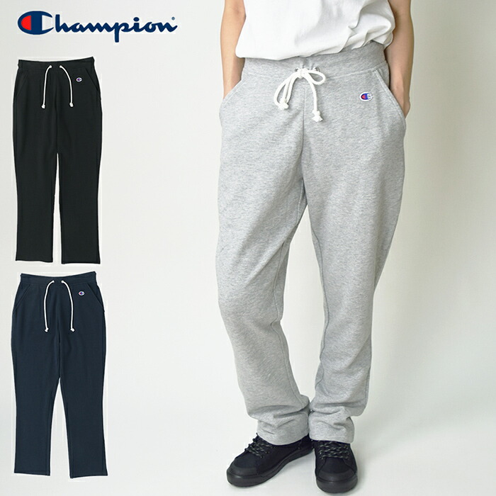 楽天市場 19 Off メール便送料無料 Champion チャンピオン レディース スウェットパンツ リブ無し 裏毛 ウィメンズ ロング パンツ Uvカット加工 女性用 ルームウェア 部屋着 Cw S209 Cloth Harbor クロスハーバー