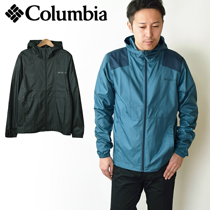 men's flashback windbreaker