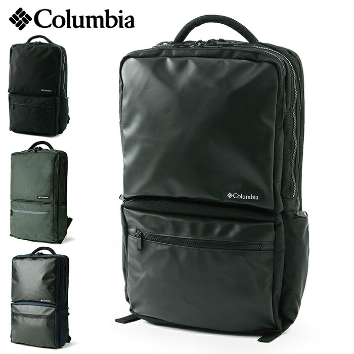 【楽天市場】【16％OFF】 COLUMBIA コロンビア スターレンジスクエアバックパックII 22L / リュックサック デイパック デイ