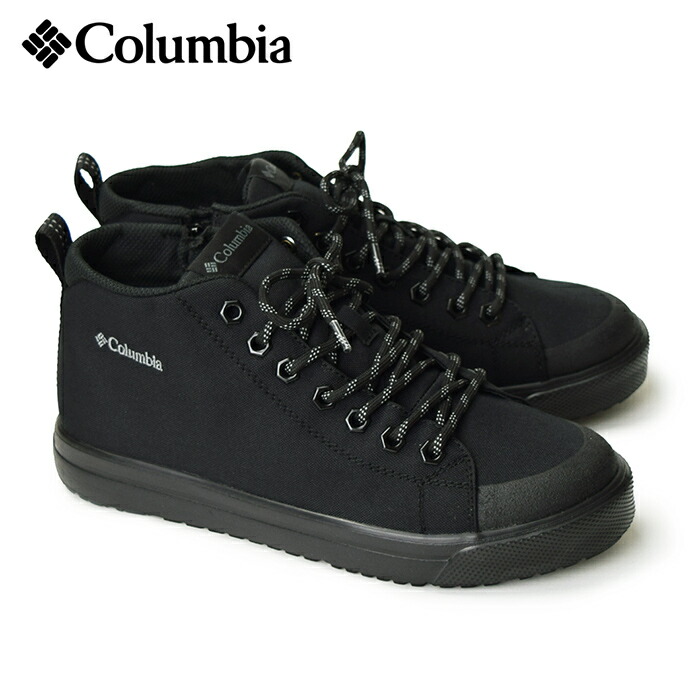 楽天市場 15 Off Columbia コロンビア ホーソンレイン2アドバンス オムニテック ハイカットスニーカー 防水透湿 レインシューズ メンズ レディース 靴 コーデュラ ヴィブラム メガグリップ ビブラムソール 年春夏 Yu0314 Cloth Harbor クロスハーバー
