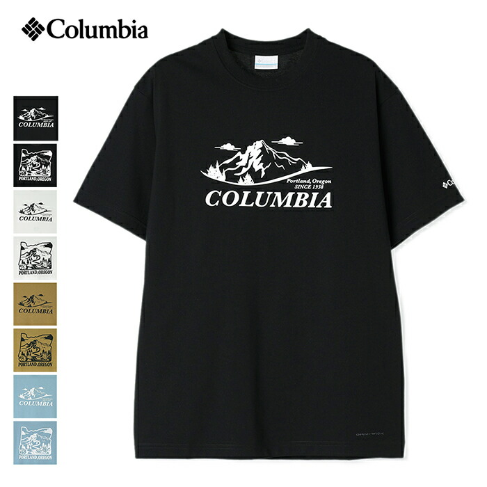 楽天市場】【メール便送料無料】 COLUMBIA コロンビア パス