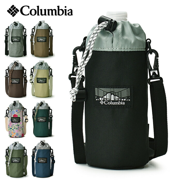 【楽天市場】【メール便送料無料】 COLUMBIA コロンビア プライスストリーム ボトルホルダー(スリムタイプ500mlペットボトル用)/ ペットボトルホルダー スリムタイプ水筒カバー 【楽天市場】【メール便送料無料】 COLUMBIA コロンビア プライスストリーム ボトルホルダー(スリムタイプ500mlペットボトル用)/ ペットボトルホルダー スリムタイプ水筒カバー