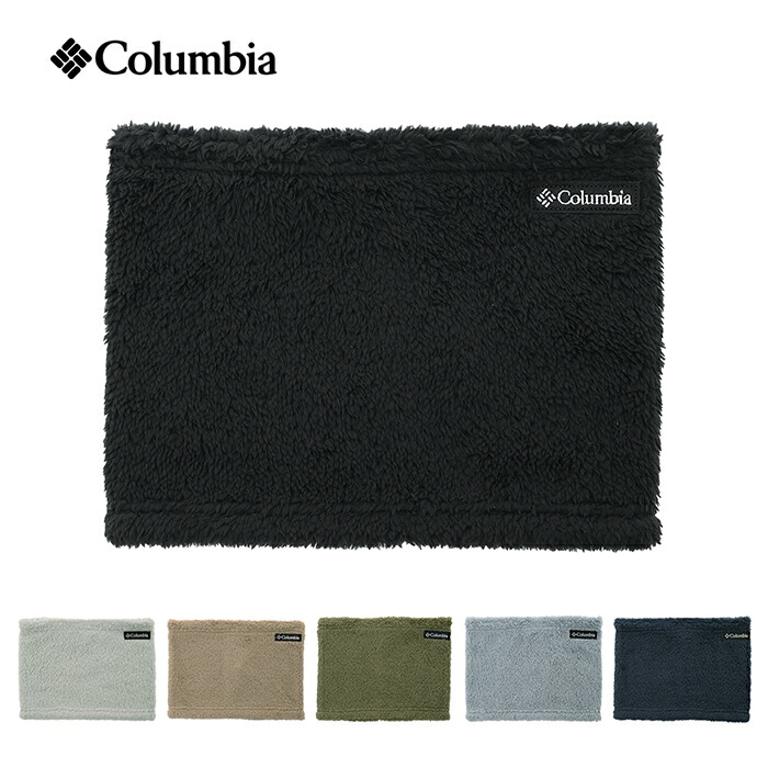  コロンビア パウダー 27㎝ 2枚 ⑤⑥ コロンビア パウダー 27㎝ 2枚 ⑤⑥ コロンビア パウダー 27㎝ 2枚