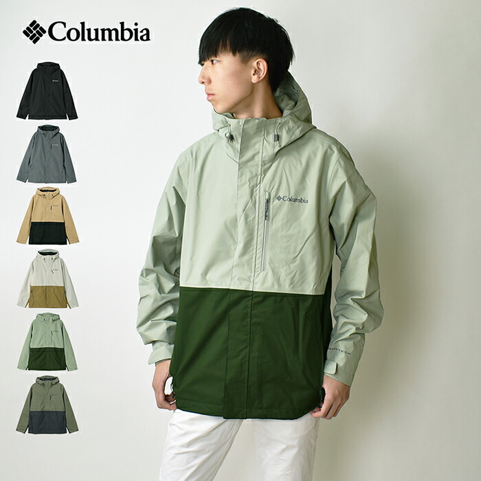 楽天市場】【15％OFF】COLUMBIA コロンビア ハイクバウンド2ジャケット