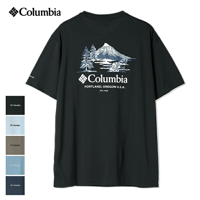楽天市場】【メール便送料無料】 COLUMBIA コロンビア メンズ