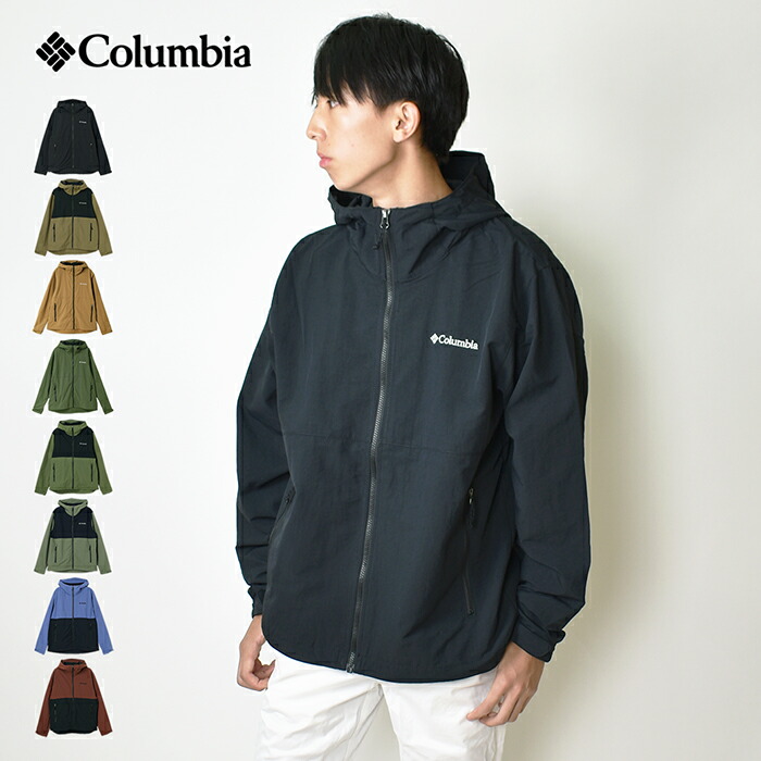 楽天市場】【18％OFF】 COLUMBIA コロンビア デクルーズサミット