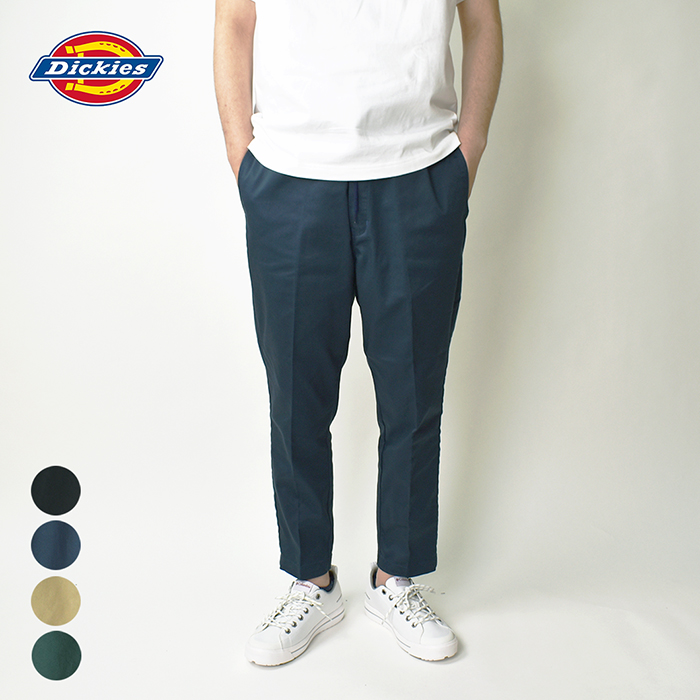 楽天市場】【国内正規品】 Dickies ディッキーズ ジョッパーズ ワーク 