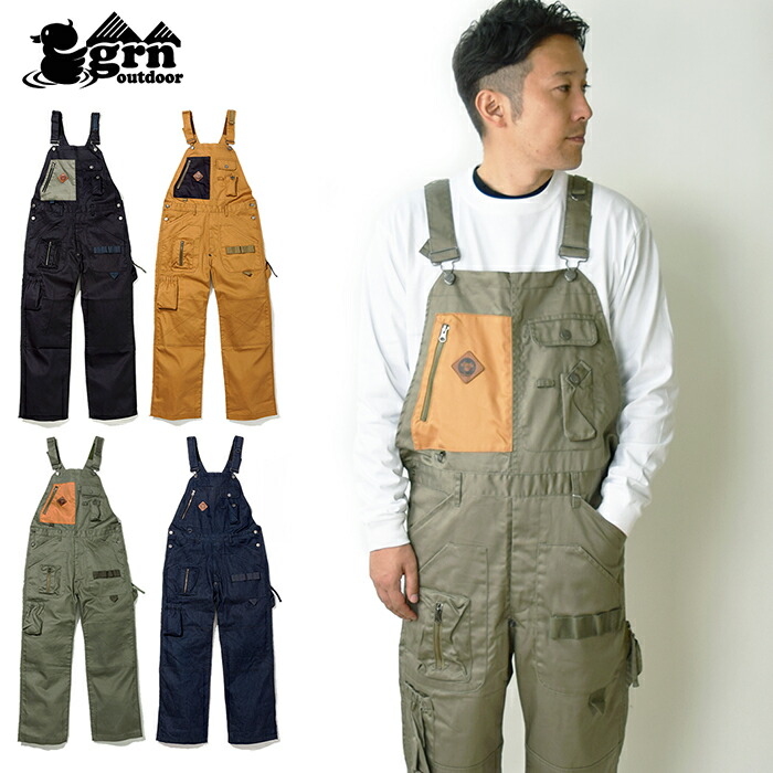 大人気新作 エプロン outdoor grn ヒアソビ エプロン キャンパー - 調理器具