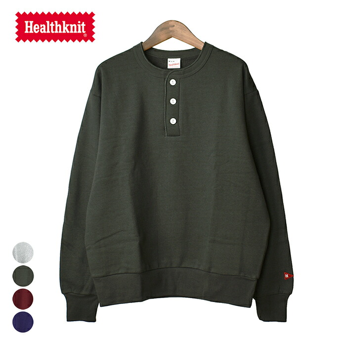 楽天市場】【スーパーSALE！16％OFF】 Healthknit ヘルスニット