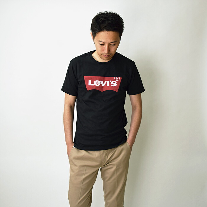 levi's khaki t shirt