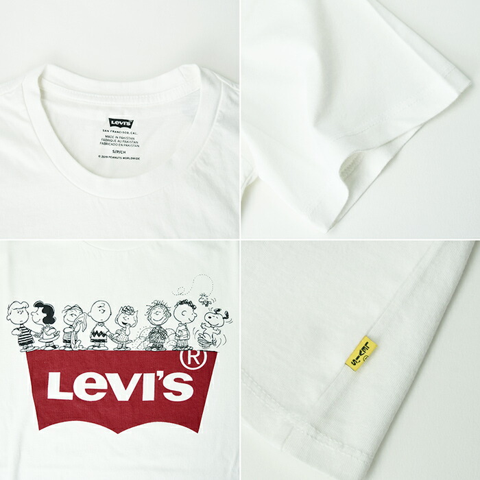 men's levi's snoopy t shirt