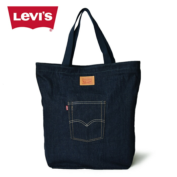 levi bag