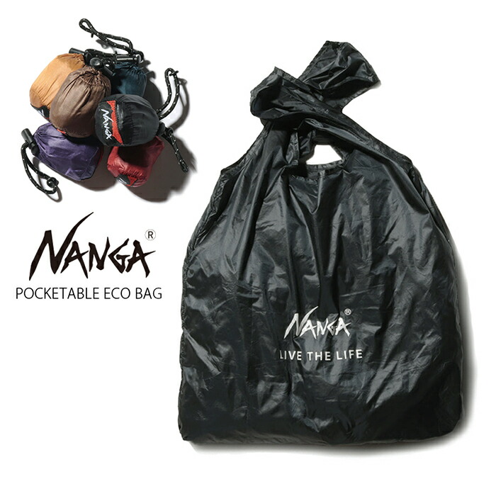 NANGA(ナンガ) 　スリーピングバッグ　黒　軽量 楽天市場】NANGA ナンガ スリーピングバッグ インナーシーツ