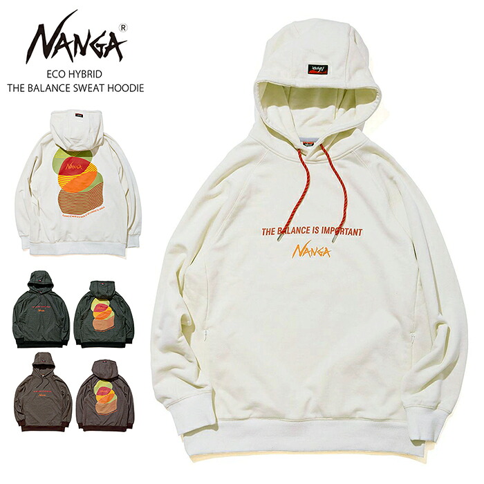 【SALE 20%OFF】NANGA ナンガ エコハイブリッドザバランススウェットフーディー (裏毛) / メンズ プルオーバーパーカー バックプリント ロゴプリント 長袖 フード 男性用 ギフト クリスマスプレゼント NW2331-1F230 【沖縄・離島は配送不可】