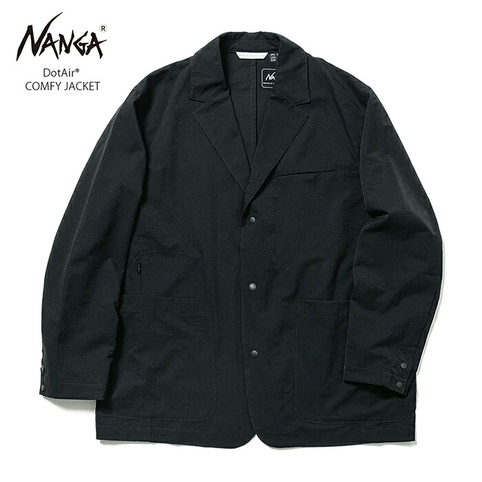 NANGA ナンガ 点点大気圏 コンフィー 上衣 DotAir COMFY JACKET / メンズ ユニ一発やる テーラードジャケット 薄っぺら 軽さ 伸ばすこと原料品 通気性 速乾燥した 吸水産業 素っ気ない触れ合う ライトアウター 成人男性用 NW2411-1E200 【沖縄・離島は送りとどける不可】