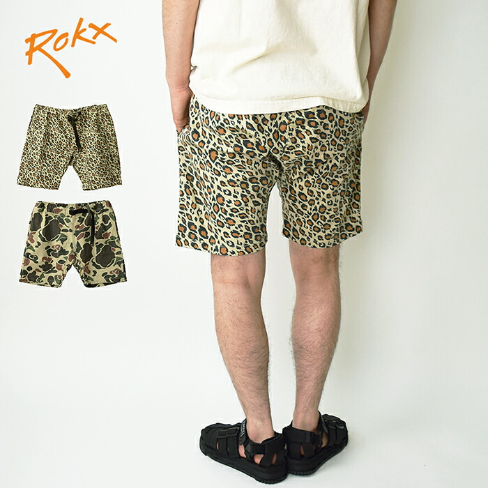 【13％OFF】 ROKX ロックス エムジー 化けの皮さる股引き MG CAMOUFLAGE SHORT / メンズ クライミングショートパンツ 伸ばすこと原料品 合鴨柄 ヒョウ柄 レオパード柄 さる股引き アウトドア ボルダリング RXMS193028 【沖縄・離島は送りとどける不可】