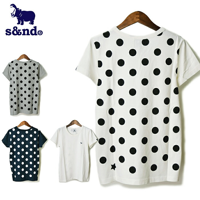 楽天市場 セール18 Off ゆうパケット送料無料 ポスト投函 S Nd セカンド バックプリント ドットtシャツ Back Print Dot Tee メンズ レディース ユニセックス Tシャツ ドット柄 水玉柄 スター カバ刺繍 Sd Cloth Harbor クロスハーバー