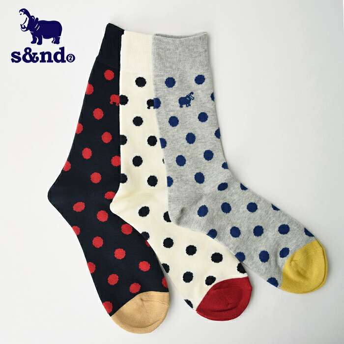 楽天市場 ゆうパケット配送 ポスト投函 S Nd セカンド ドット ソックス Dot Sox 靴下 カバ刺繍 ドット柄靴下 水玉模様 メンズ レディース Made In Japan 日本製 ストレッチ素材 24cm 27cm Sd Fc02 1 Cloth Harbor クロスハーバー