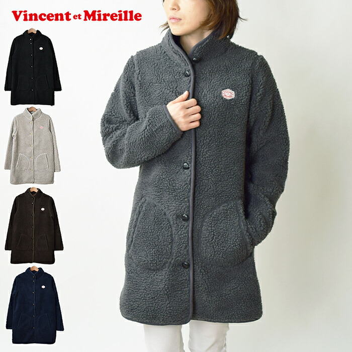 楽天市場 Sale Off Vincent Et Mireille ヴァンソン エ ミレイユ ボア スタンドカラー ジャケット レディース ミドル丈ジャケット フロントボタン コート アウター 女性用 Vm2mb Cloth Harbor クロスハーバー