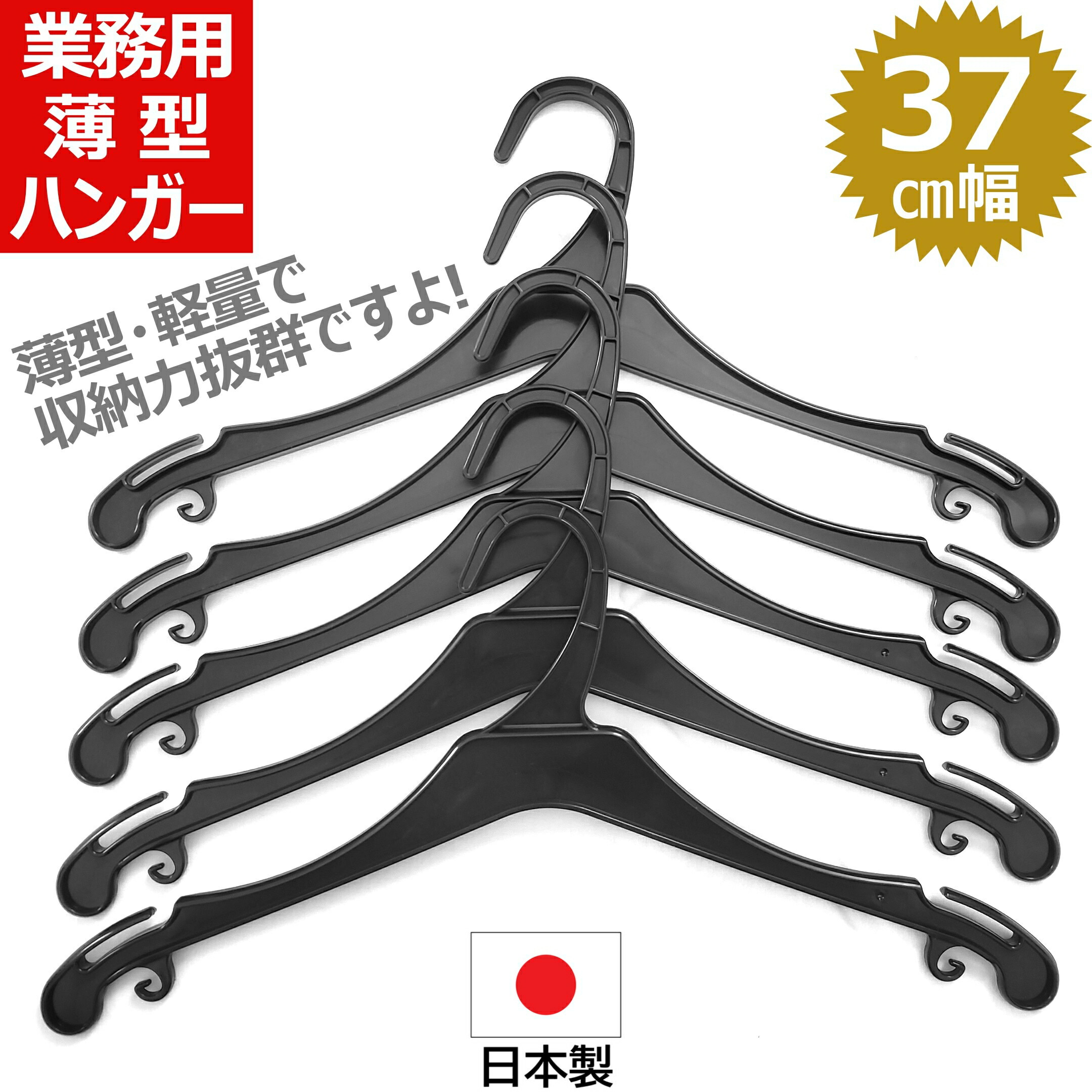 はりつけ台はりつけ台店 です！