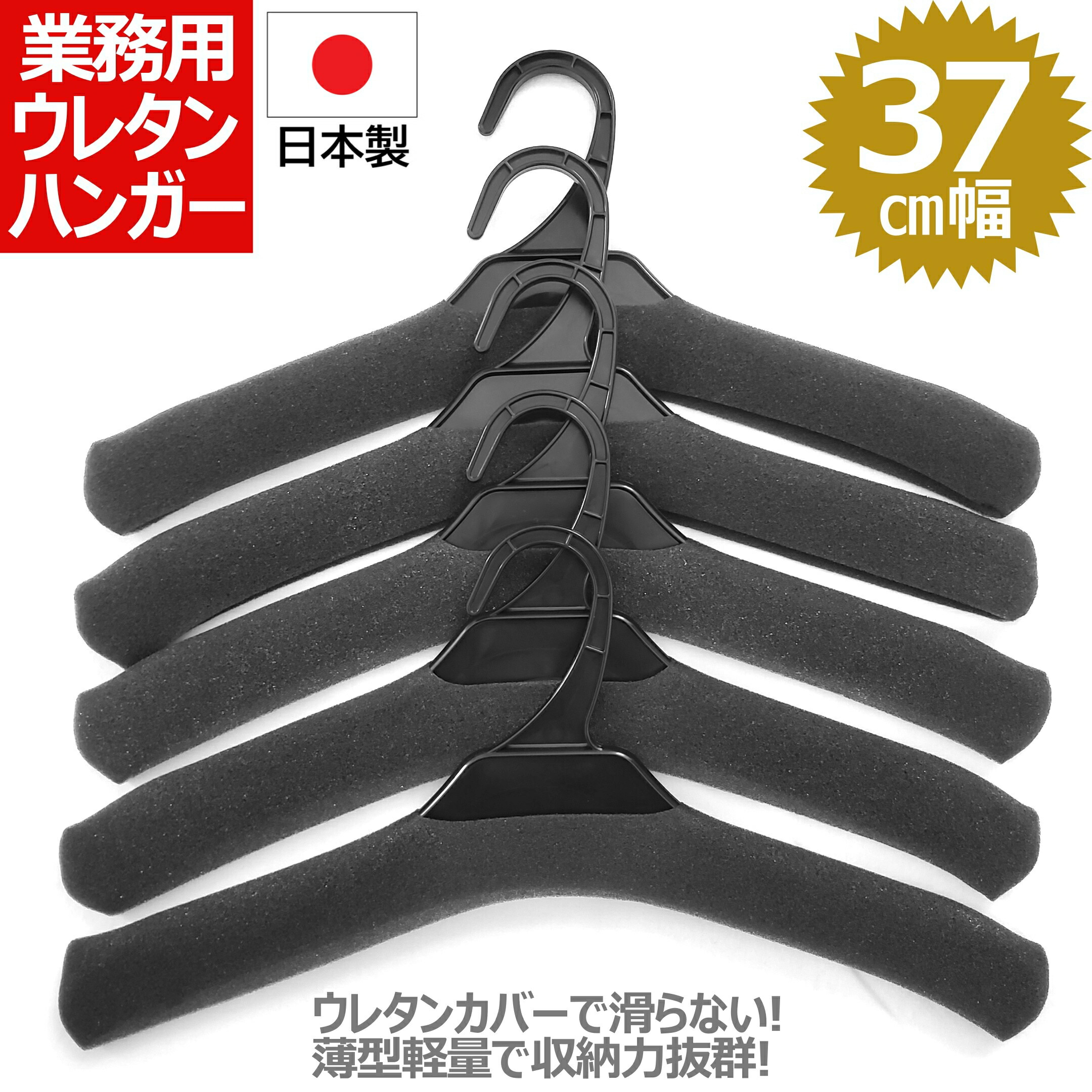 はりつけ台はりつけ台店 です！