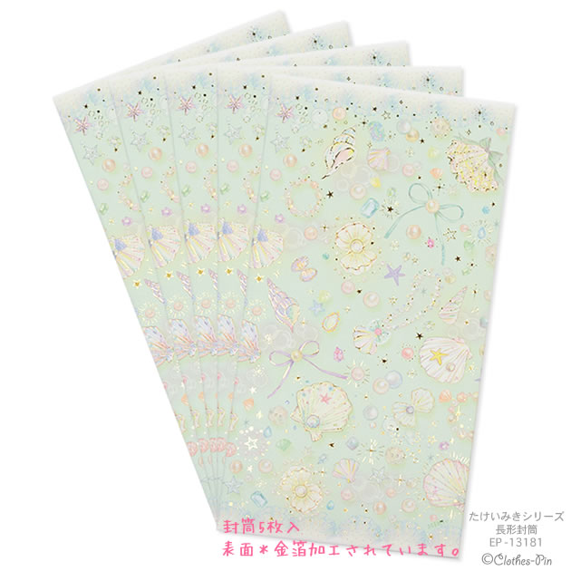 楽天市場】【メーカー公式／クローズピン】たけいみき ギフト金