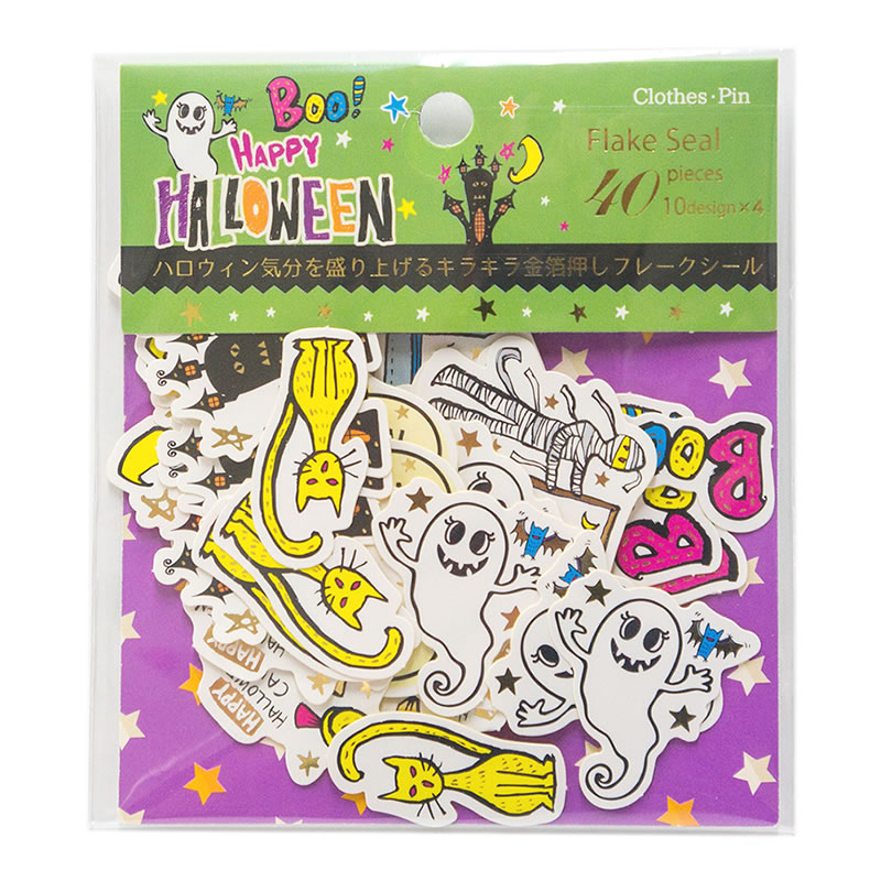 ななまる♡ 【ハロウィン②】メッセージカード 70枚 Amazon | ハロウィン メッセージカード カボチャ グリーティング