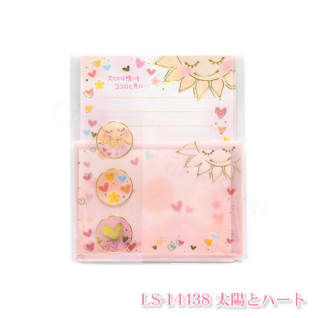 もんシリーズ ミニレターセット Monseries 最大41 Offクーポン Mini Letter Set 癒し 手紙 便せん クローズピン メール便ok 大人 かわいい