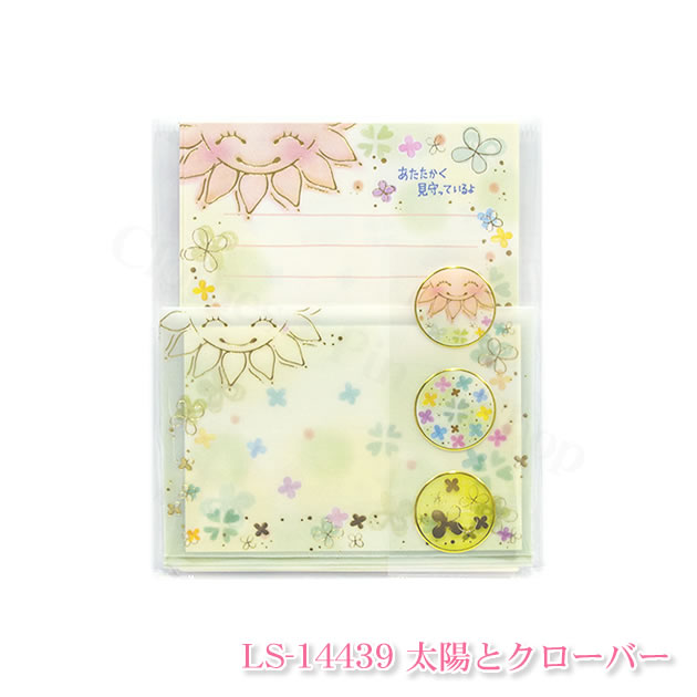 もんシリーズ ミニレターセット Monseries 最大41 Offクーポン Mini Letter Set 癒し 手紙 便せん クローズピン メール便ok 大人 かわいい