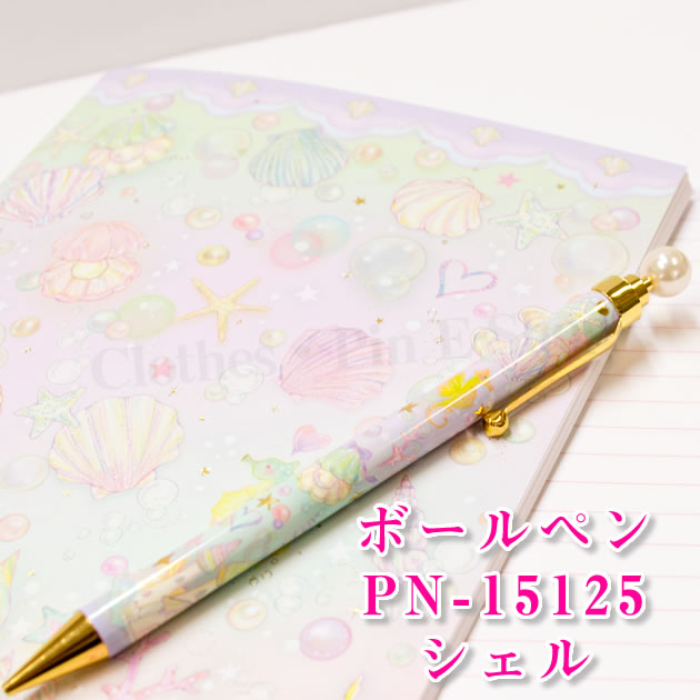 楽天市場 たけいみき ボールペン おしゃれ 大人 かわいい クローズピン メール便ok Clothes Pin E Shop