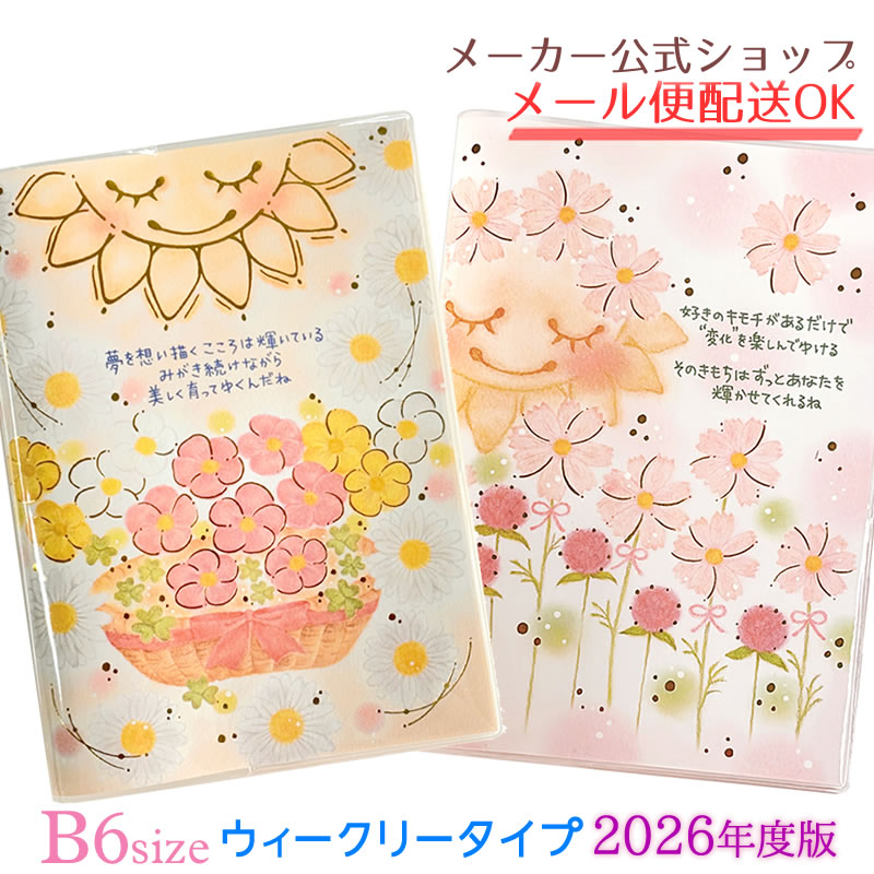 Shiki⭐︎プロフご確認下さい様 リクエスト 絵本おまとめ7冊 Shiki⭐︎プロフご確認下さい様 リクエスト 絵本おまとめ7冊