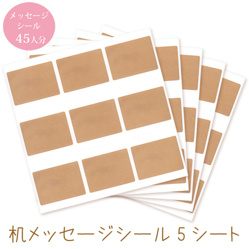 値引きする ツバメ工業 クラフト封筒 給料袋 角8 85g m2 100枚 K85-K8Q