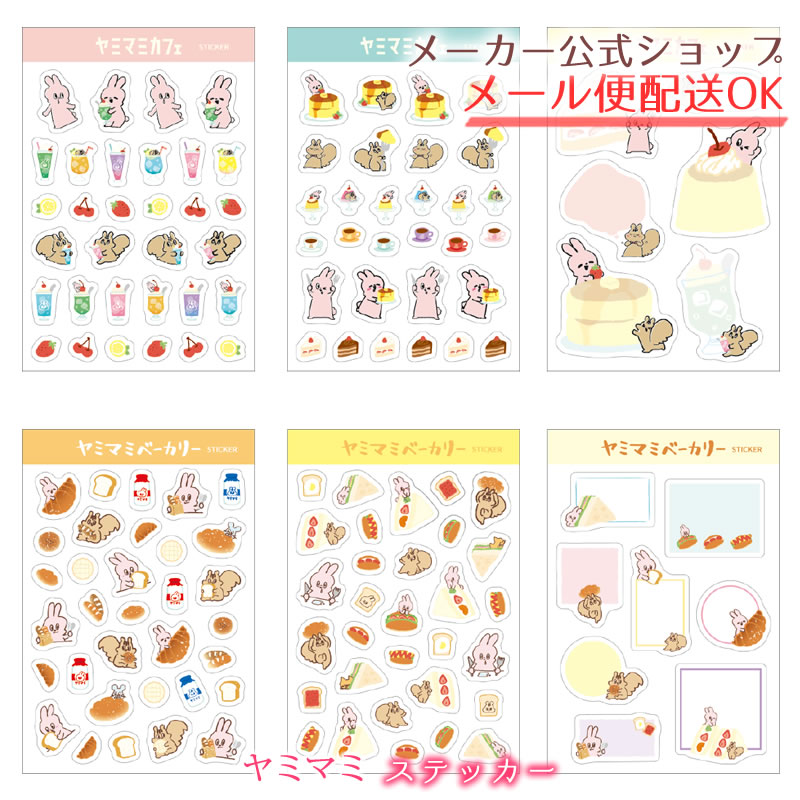 楽天市場】【メーカー公式／クローズピン】mimi たけいみき ミミ