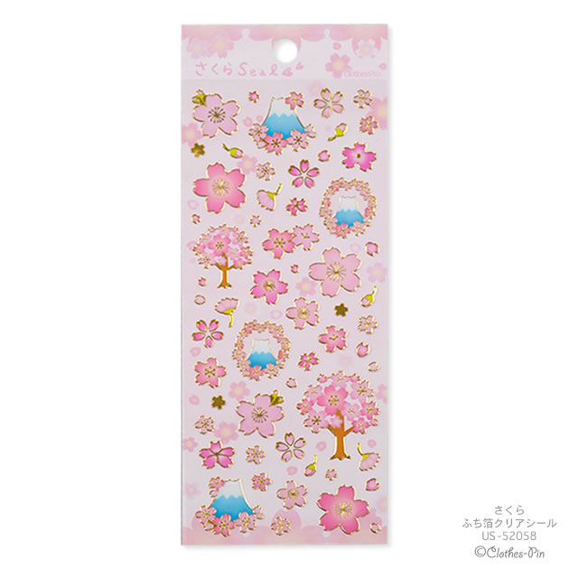 楽天市場】Sakuraふち箔クリアシール 桜・さくら【メーカー公式