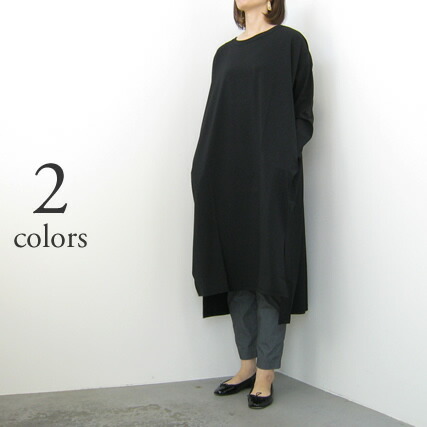 メーカー包装済 楽天市場 Mizuiro Ind ミズイロインドクルーネックロングワンピース 1 Clothes Tile 新品本物 Www Tas Com Do