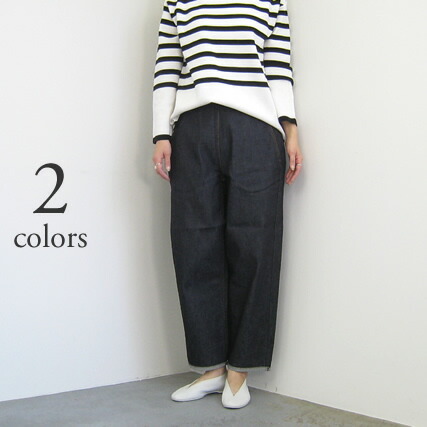 【再入荷】dahl'ia ダリア サイドジップ ワイドテーパード デニム [DPT-52D] / レディース ボトムス パンツ デニムパンツ ワイド ゆったり｜clothes tile