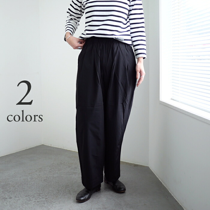 【SALE 30%OFF】Audrey and John wad オードリーアンドジョンワッド 2タック イージー パンツ [L6301] レディース ボトムス フルレングス イージーパンツ ワイド ゆったり リラックス ウエストゴム｜clothes tile