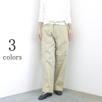 【再入荷】MASTER & CO. マスターアンドコー ベルト付き チノパンツ [MC076] / ユニセックス レディース メンズ ボトムス パンツ チノ チノパン ワイド ゆったり ベルト付属 ベージュ ホワイト ブラック カジュアル ベーシック 定番｜clothes tile