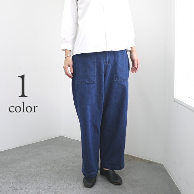 【再入荷】ORDINARY FITS オーディナリーフィッツ ジェームス ファティーグ デニム ユーズド [101JUSD] / レディース ボトムス パンツ Gパン ジーンズ ストレート ワイドストレート 無地 コットン インディゴ 日本製 シンプル ベーシック カジュアル ヴィンテージ｜clothes tile