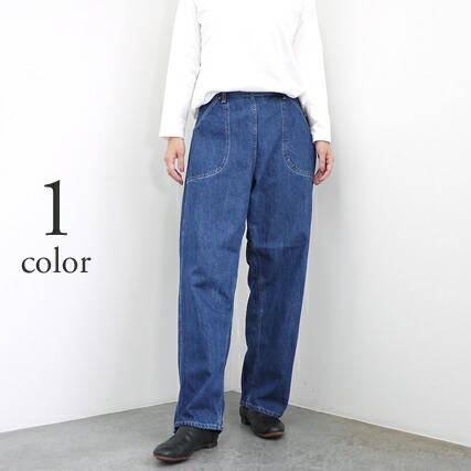 【再入荷】ORDINARY FITS オーディナリーフィッツ ランチパンツ [107] / ユニセックス レディース メンズ 男女兼用 デニム カジュアル ワイド ゆったり サイドジップ｜clothes tile