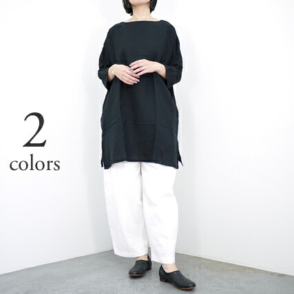 楽天市場】ROBE de PEAU ローブデポー コットン パフスリーブ