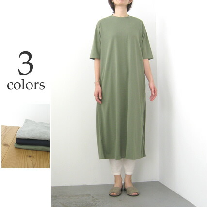 Pause デサントポーズマキシワンピース Dlwpjj70 Clothes Descente Descente 衿ぐり以外の縫製をなくし 熱圧着共生地テープにより 縫い目の肌あたりを軽減した快適な着心地のワンピース 吸水速乾機能を備えた機能素材です ワンピース Tile